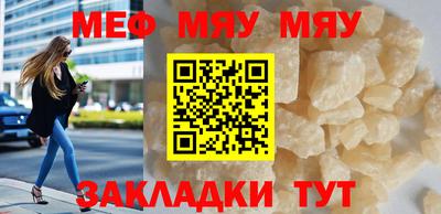 мдпв Славгород