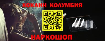мдпв Славгород