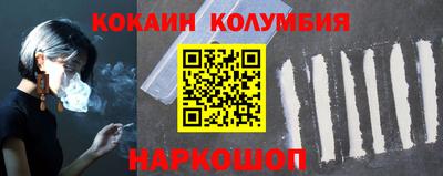 мдпв Славгород