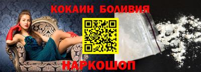 мдпв Славгород