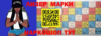мдпв Славгород