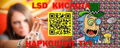 мдпв Славгород