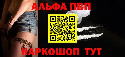 мдпв Славгород