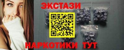 мдпв Славгород