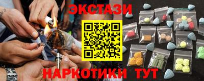 мдпв Славгород