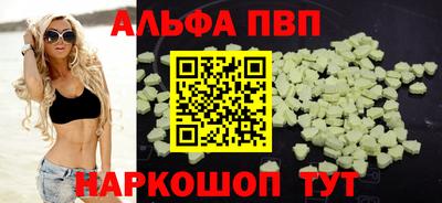 ПСИЛОЦИБИНОВЫЕ ГРИБЫ Славянск-на-Кубани