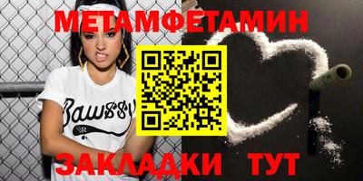 мдпв Славгород