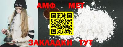 ПСИЛОЦИБИНОВЫЕ ГРИБЫ Славянск-на-Кубани