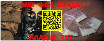 ПСИЛОЦИБИНОВЫЕ ГРИБЫ Славянск-на-Кубани