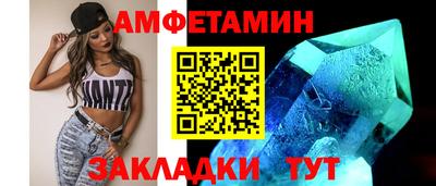 мдпв Славгород