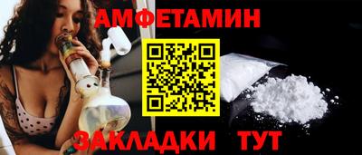 ПСИЛОЦИБИНОВЫЕ ГРИБЫ Славянск-на-Кубани